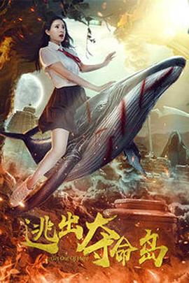 91九色丨porny丨朋友